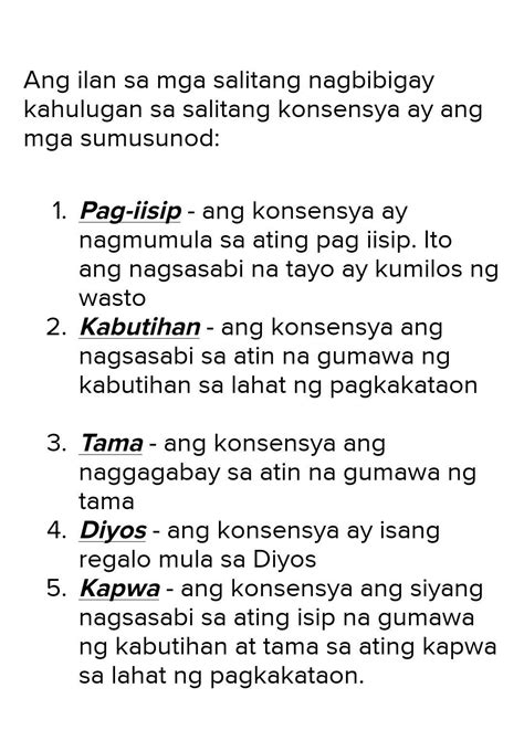 ano ang pakahulugan